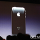Illustration for article titled The 3G iPhone Is Official, July 11th Starting at $199